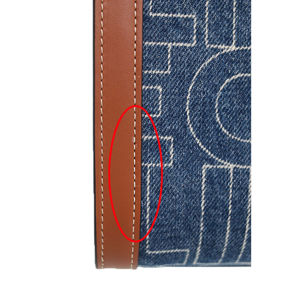 Celine Vertical Cabas Bag - Picture 7 of 9